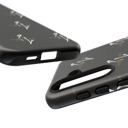 Samsung Phone Cases - Perfect Label Design for Ultimate Protection