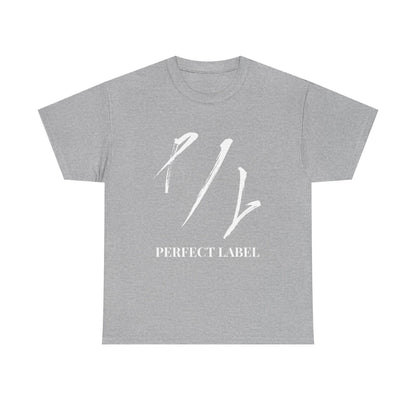 Big & Tall - Perfect Label Casual Shirt