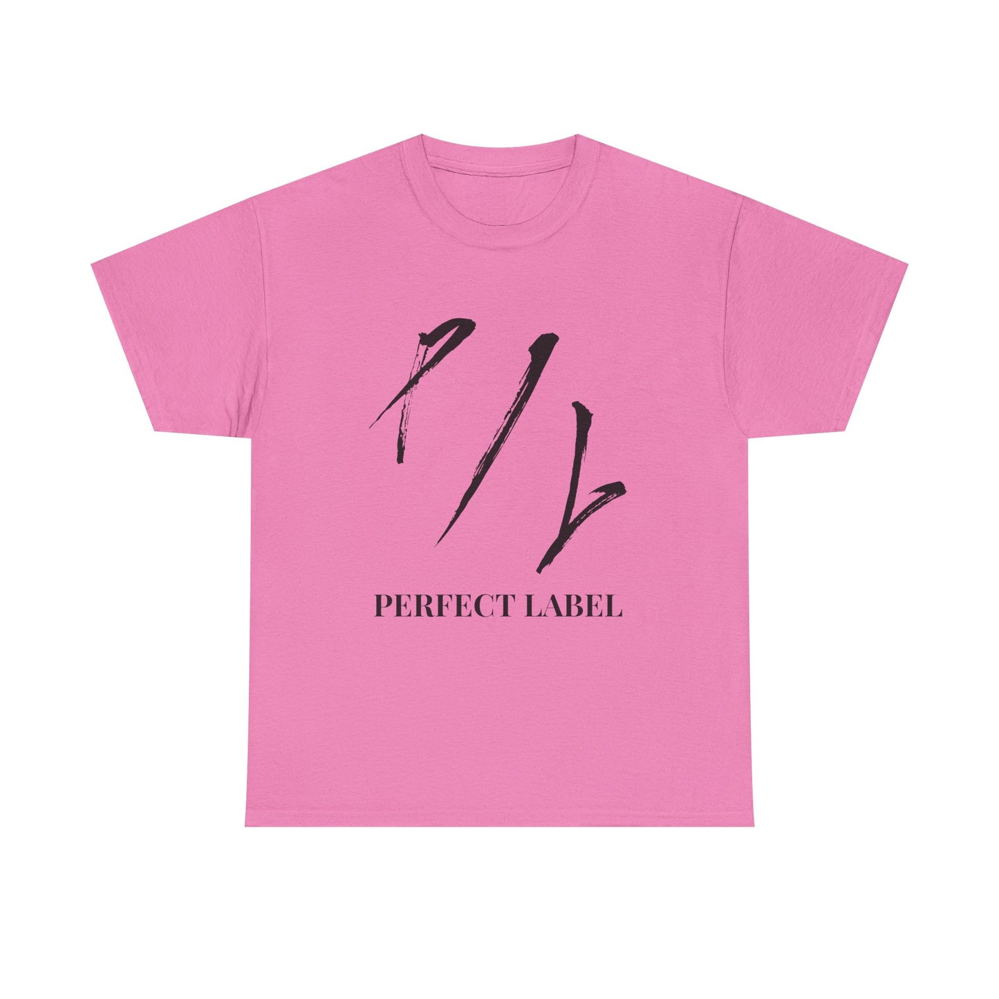 Perfect Label Unisex Heavy Cotton Tee - Stylish Casual Wear for Trendsetters