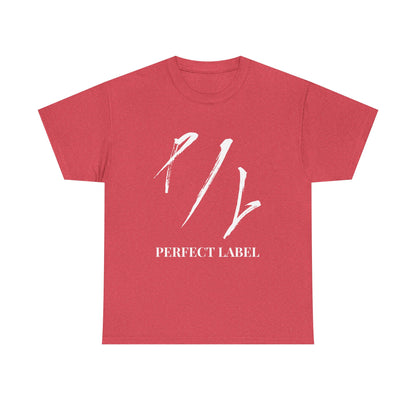 Big & Tall - Perfect Label Casual Shirt