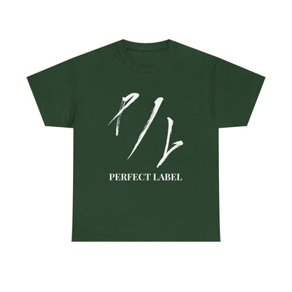 Big & Tall - Perfect Label Casual Shirt
