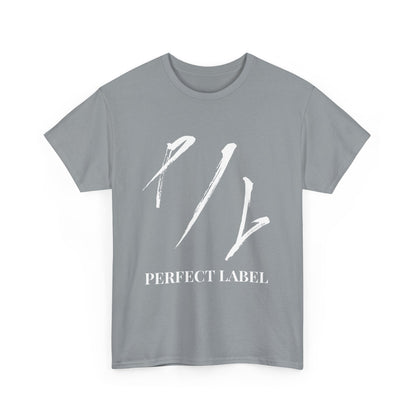 Big & Tall - Perfect Label Casual Shirt