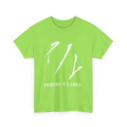 Big & Tall - Perfect Label Casual Shirt