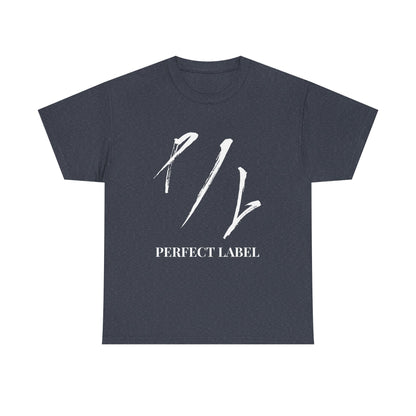 Big & Tall - Perfect Label Casual Shirt
