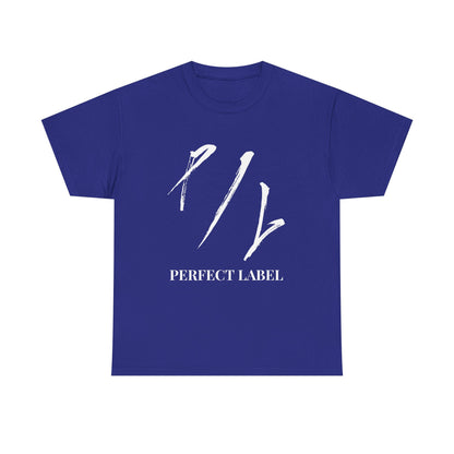 Big & Tall - Perfect Label Casual Shirt