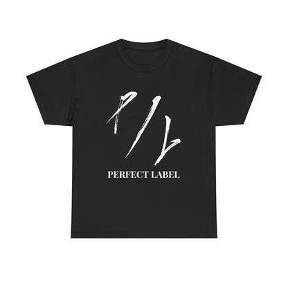 Big & Tall - Perfect Label Casual Shirt