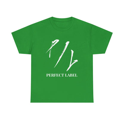 Big & Tall - Perfect Label Casual Shirt