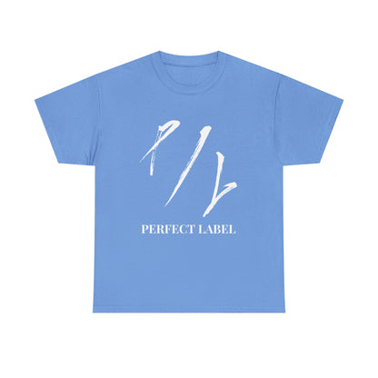 Big & Tall - Perfect Label Casual Shirt