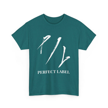 Big & Tall - Perfect Label Casual Shirt