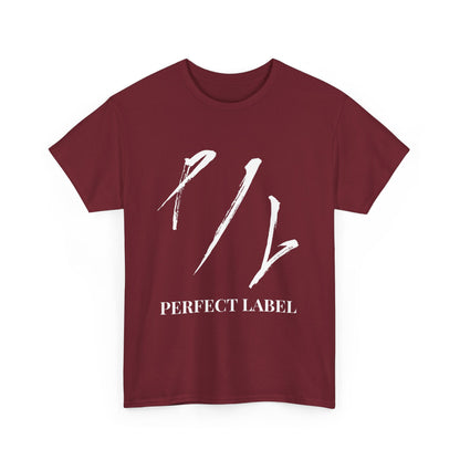 Big & Tall - Perfect Label Casual Shirt