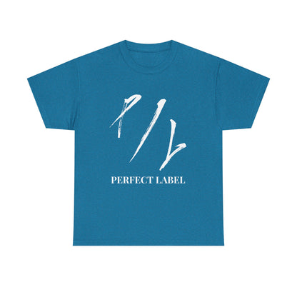 Big & Tall - Perfect Label Casual Shirt