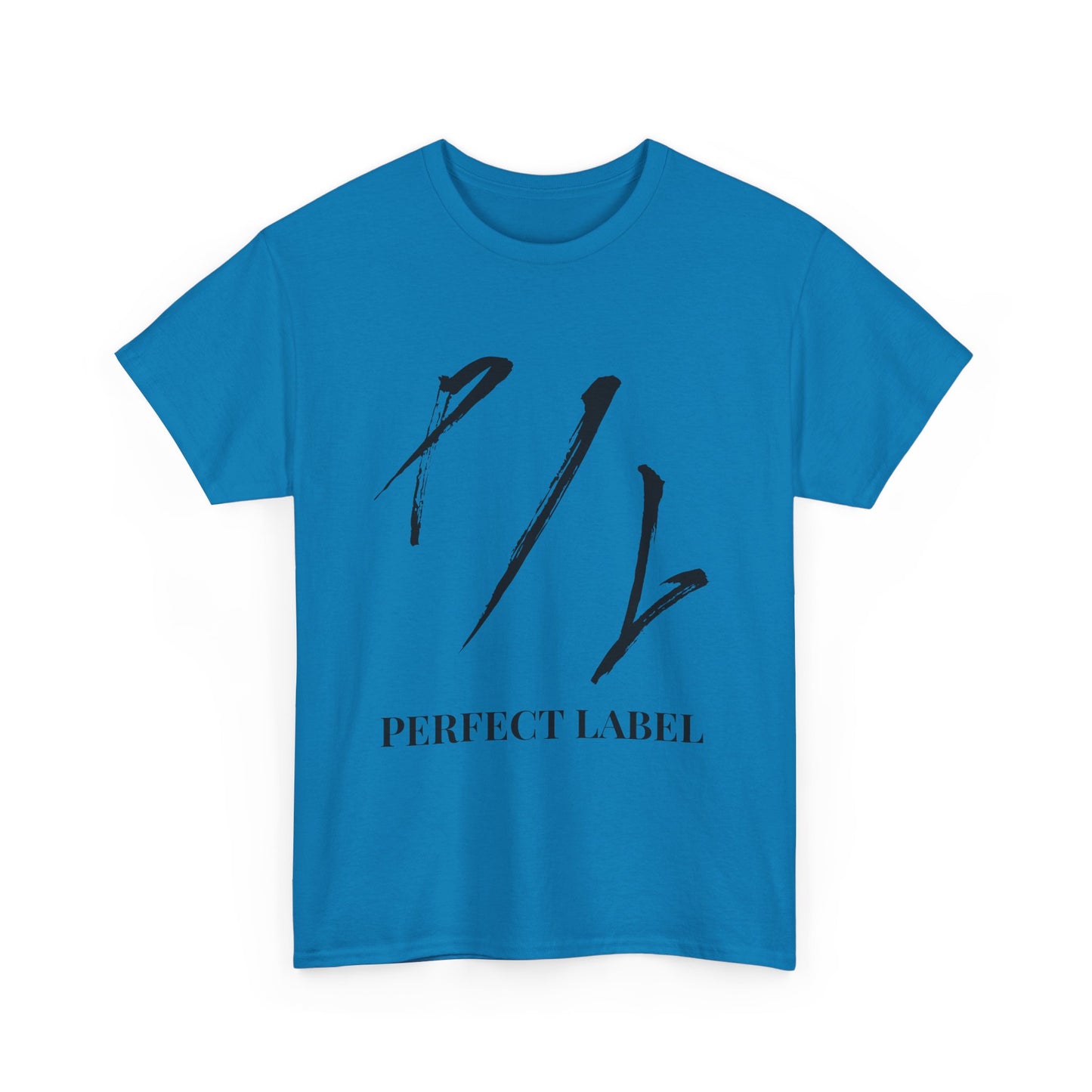 Perfect Label Unisex Heavy Cotton Tee - Stylish Casual Wear for Trendsetters