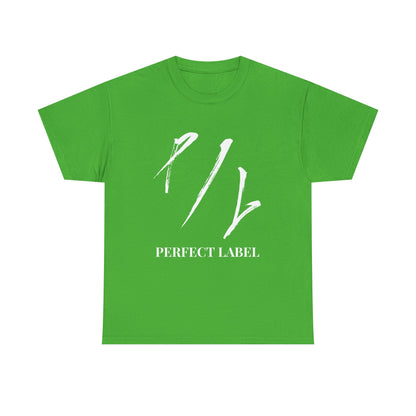 Big & Tall - Perfect Label Casual Shirt