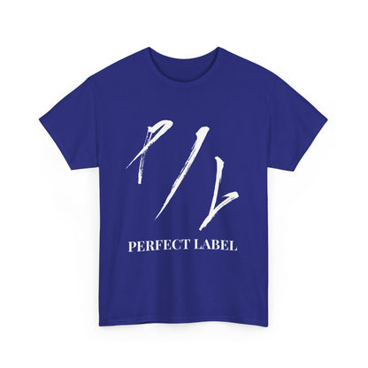 Big & Tall - Perfect Label Casual Shirt
