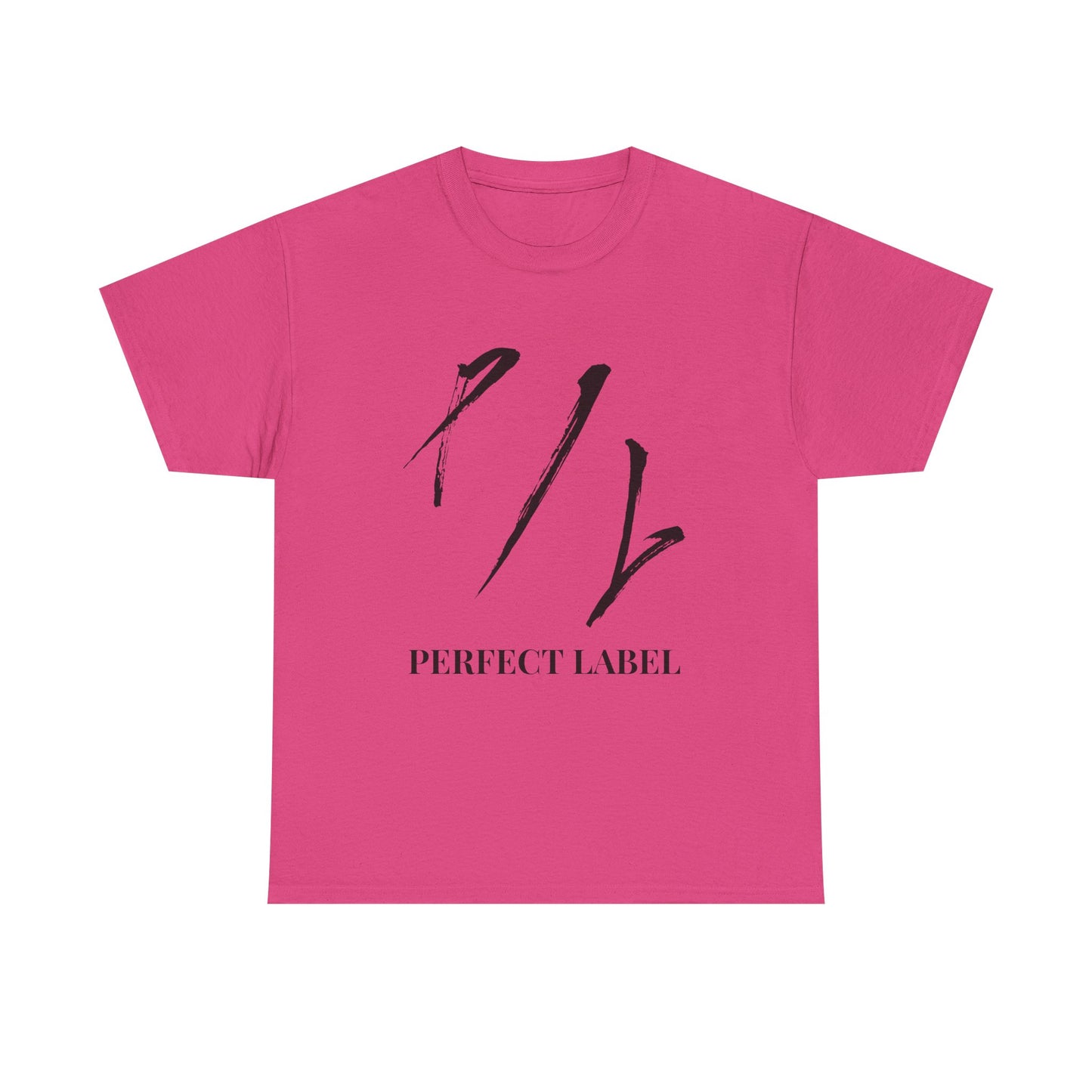 Perfect Label Unisex Heavy Cotton Tee - Stylish Casual Wear for Trendsetters
