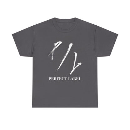 Big & Tall - Perfect Label Casual Shirt