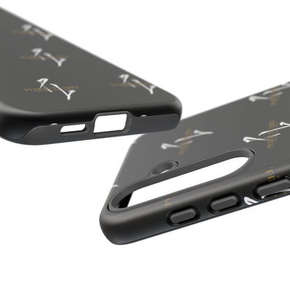 Samsung Phone Cases - Perfect Label Design for Ultimate Protection