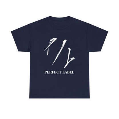 Big & Tall - Perfect Label Casual Shirt