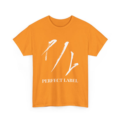 Big & Tall - Perfect Label Casual Shirt