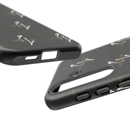 Samsung Phone Cases - Perfect Label Design for Ultimate Protection