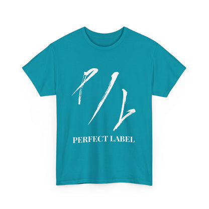 Big & Tall - Perfect Label Casual Shirt