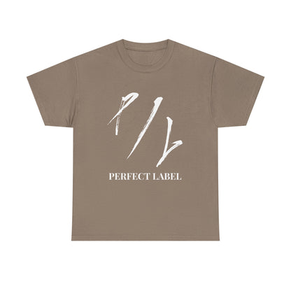 Big & Tall - Perfect Label Casual Shirt
