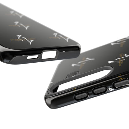 Samsung Phone Cases - Perfect Label Design for Ultimate Protection