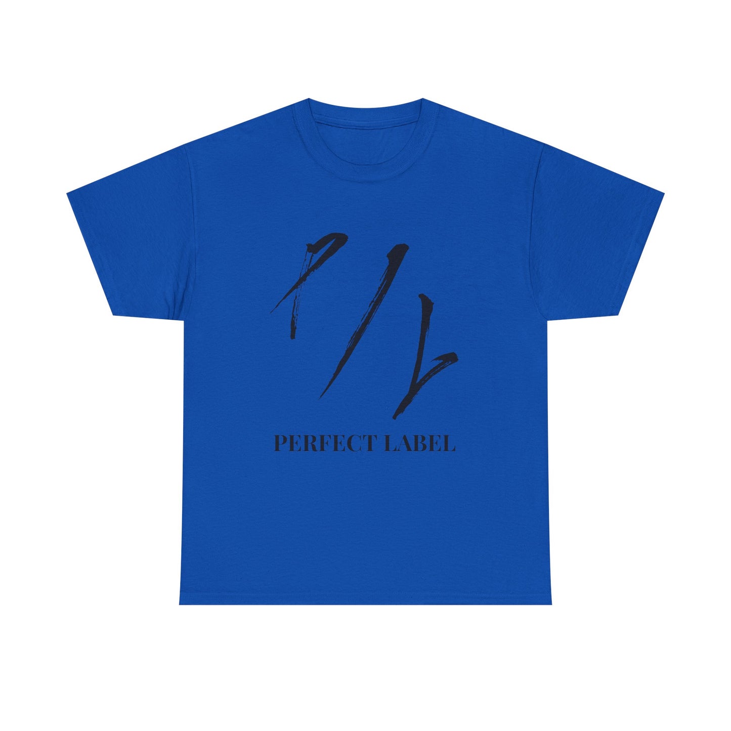 Perfect Label Unisex Heavy Cotton Tee - Stylish Casual Wear for Trendsetters