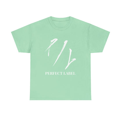 Big & Tall - Perfect Label Casual Shirt
