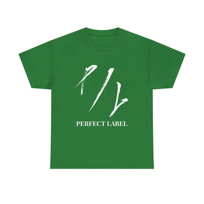 Big & Tall - Perfect Label Casual Shirt