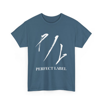 Big & Tall - Perfect Label Casual Shirt