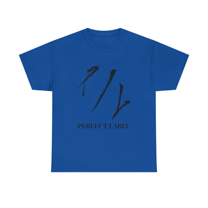 Perfect Label Unisex Heavy Cotton Tee - Stylish Casual Wear for Trendsetters