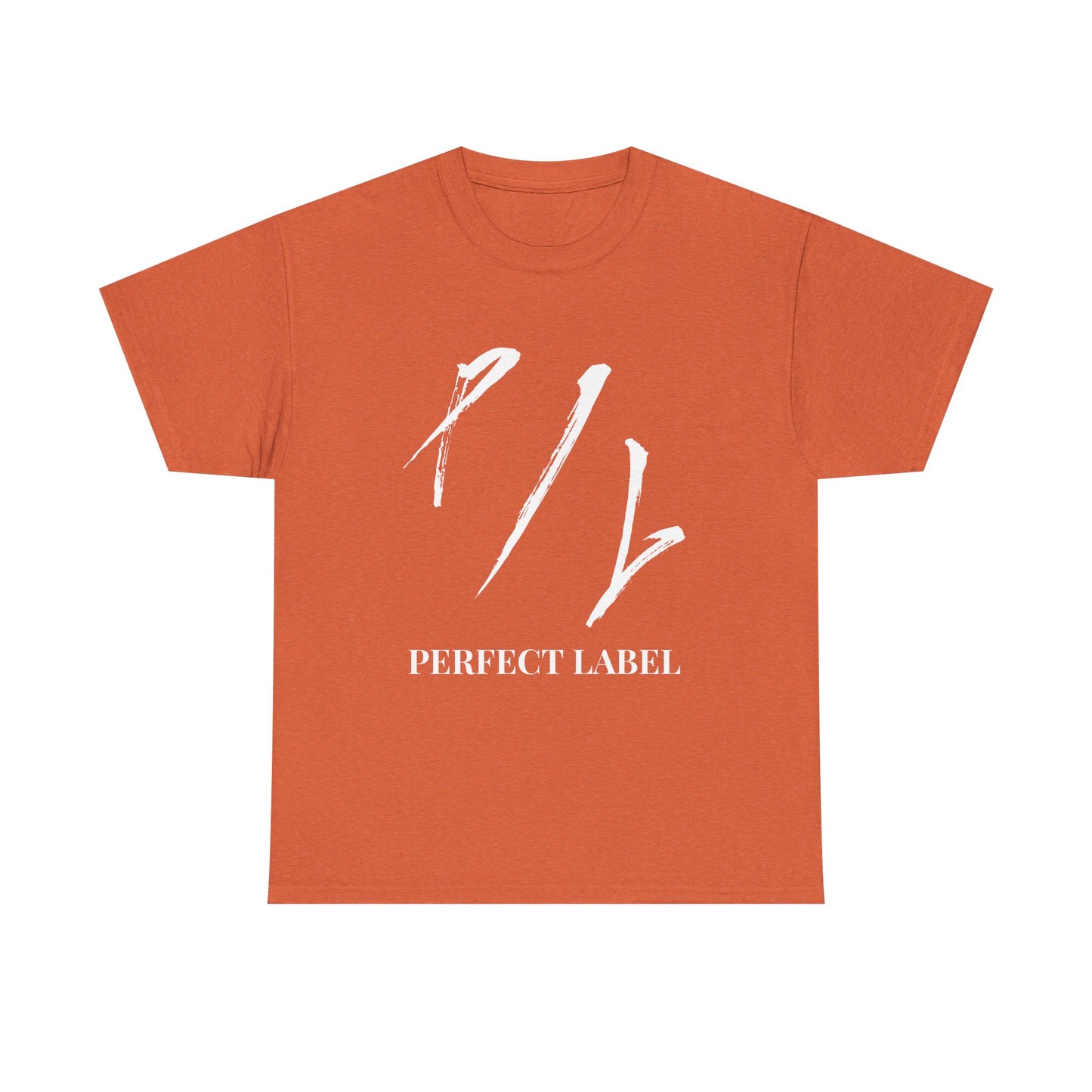 Big & Tall - Perfect Label Casual Shirt