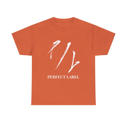 Big & Tall - Perfect Label Casual Shirt