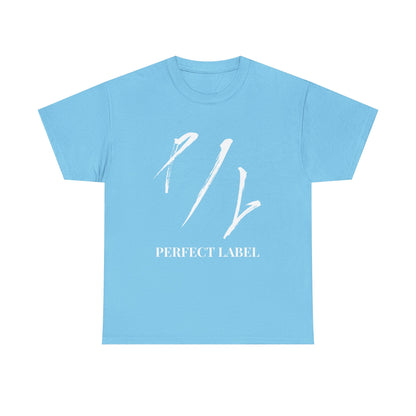 Big & Tall - Perfect Label Casual Shirt
