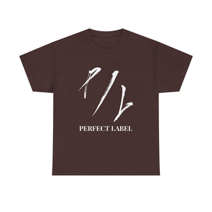 Big & Tall - Perfect Label Casual Shirt