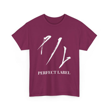Big & Tall - Perfect Label Casual Shirt