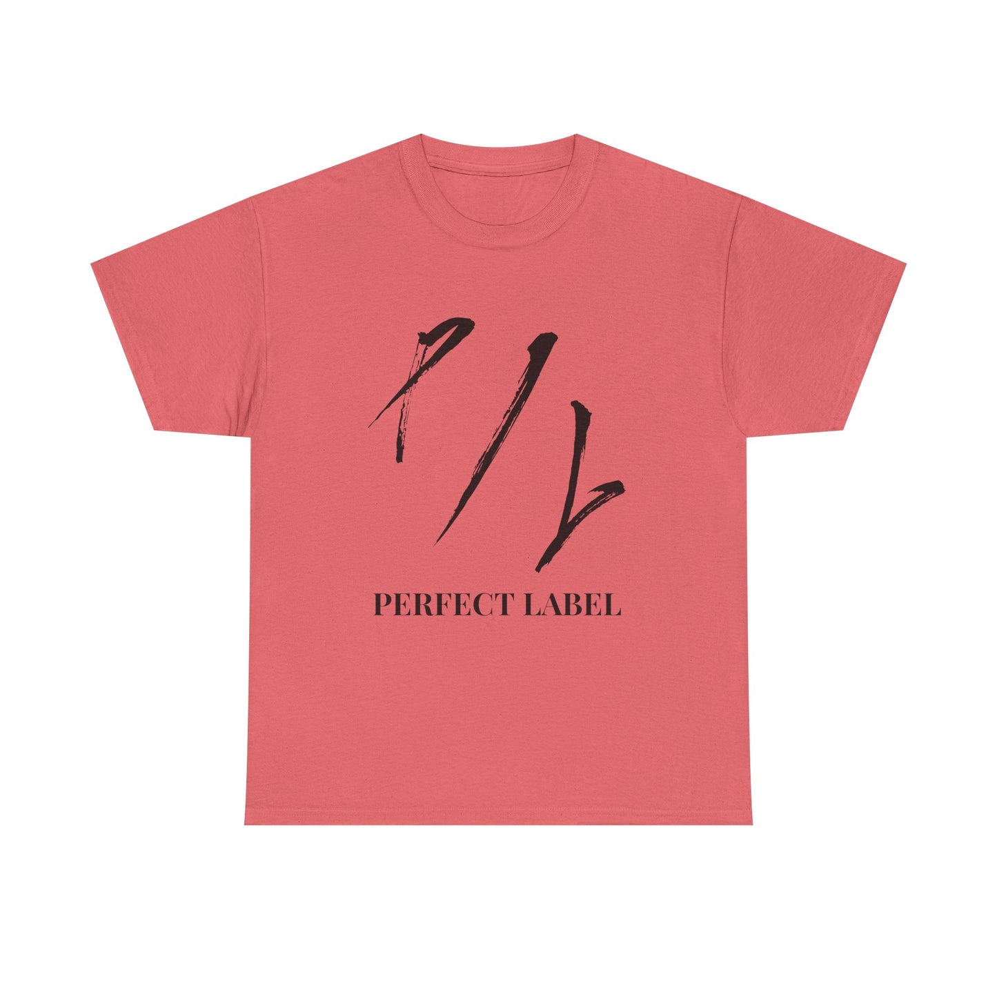 Perfect Label Unisex Heavy Cotton Tee - Stylish Casual Wear for Trendsetters