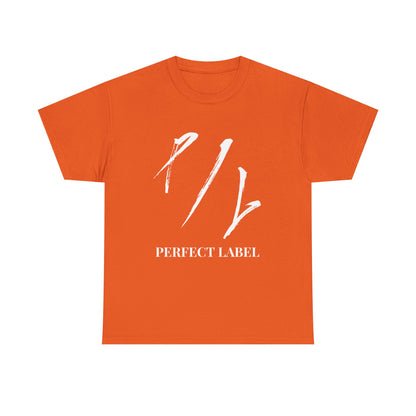 Big & Tall - Perfect Label Casual Shirt