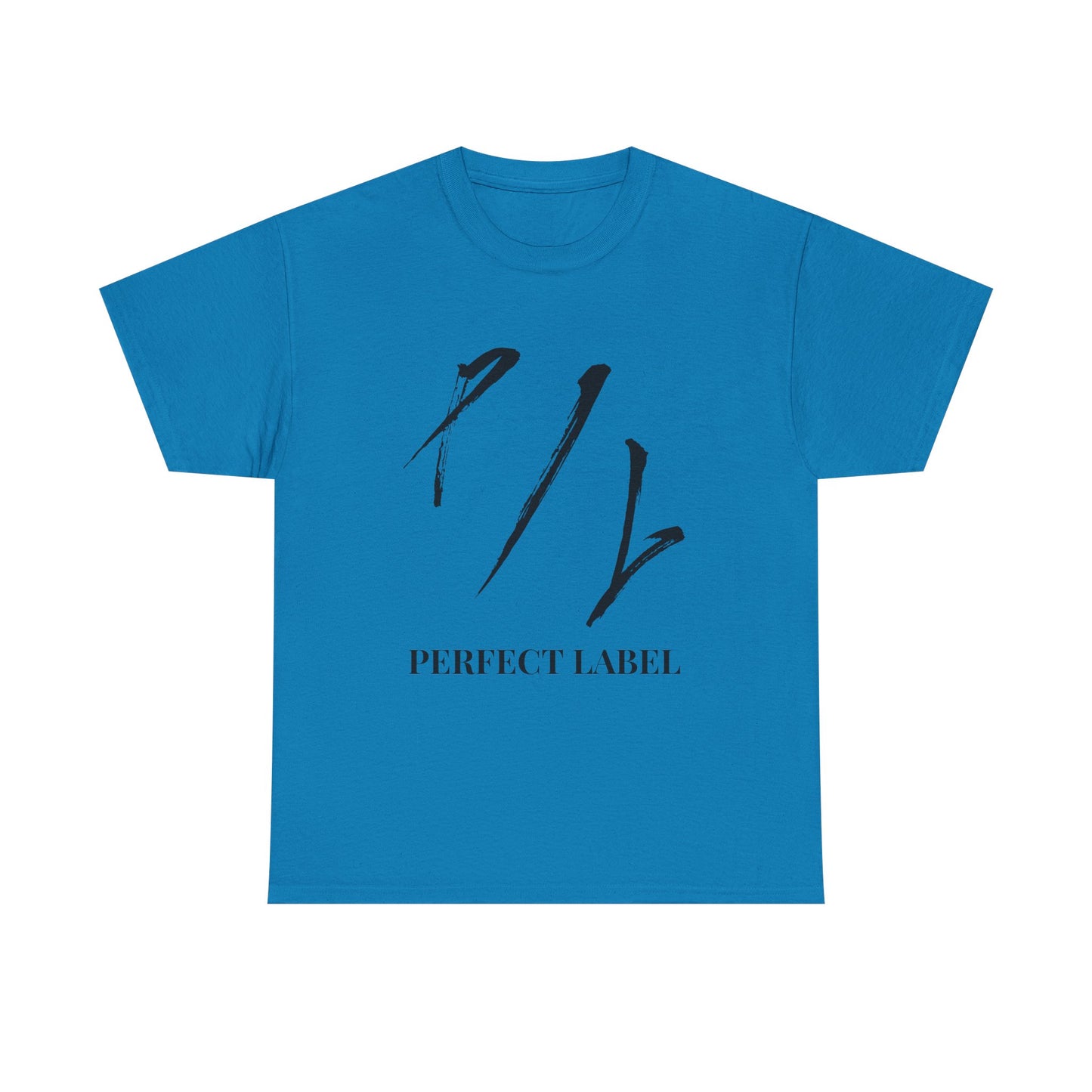 Perfect Label Unisex Heavy Cotton Tee - Stylish Casual Wear for Trendsetters