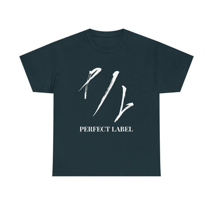Big & Tall - Perfect Label Casual Shirt