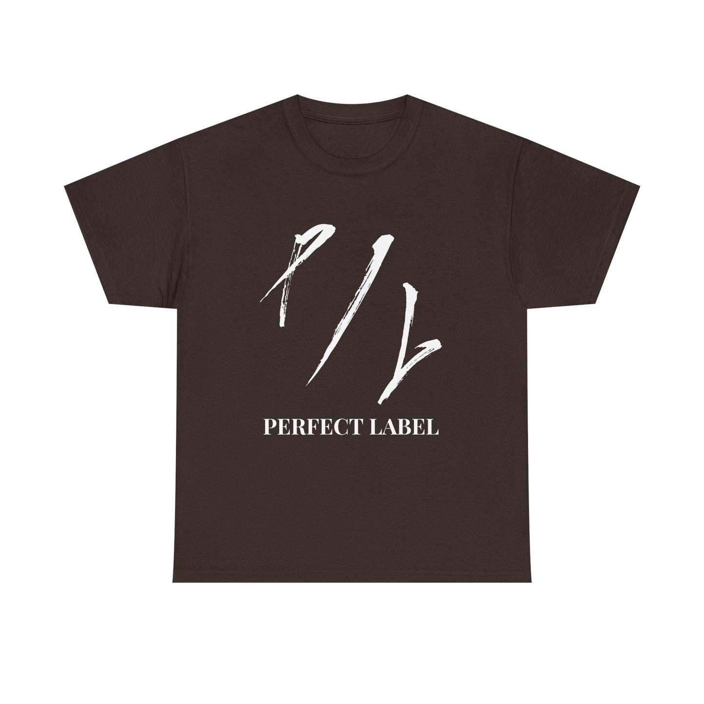 Big & Tall - Perfect Label Casual Shirt