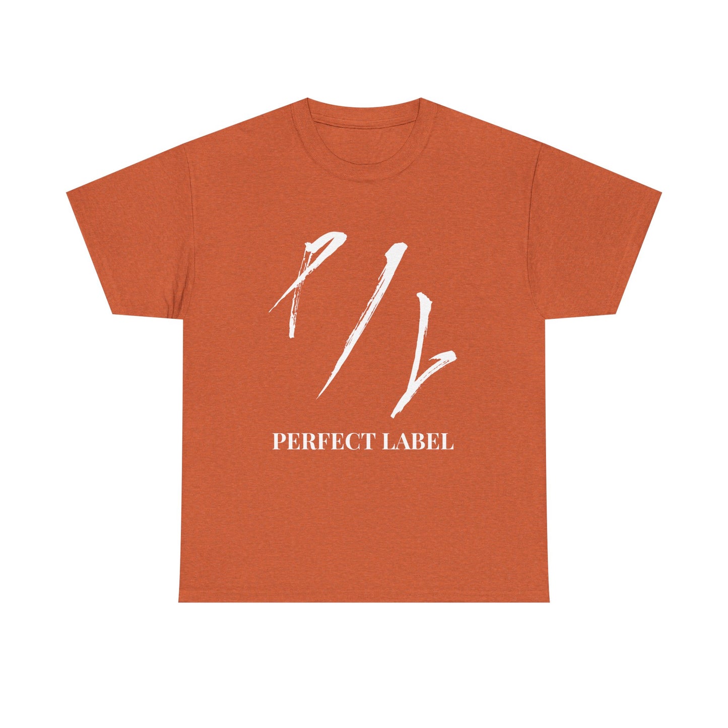 Big & Tall - Perfect Label Casual Shirt