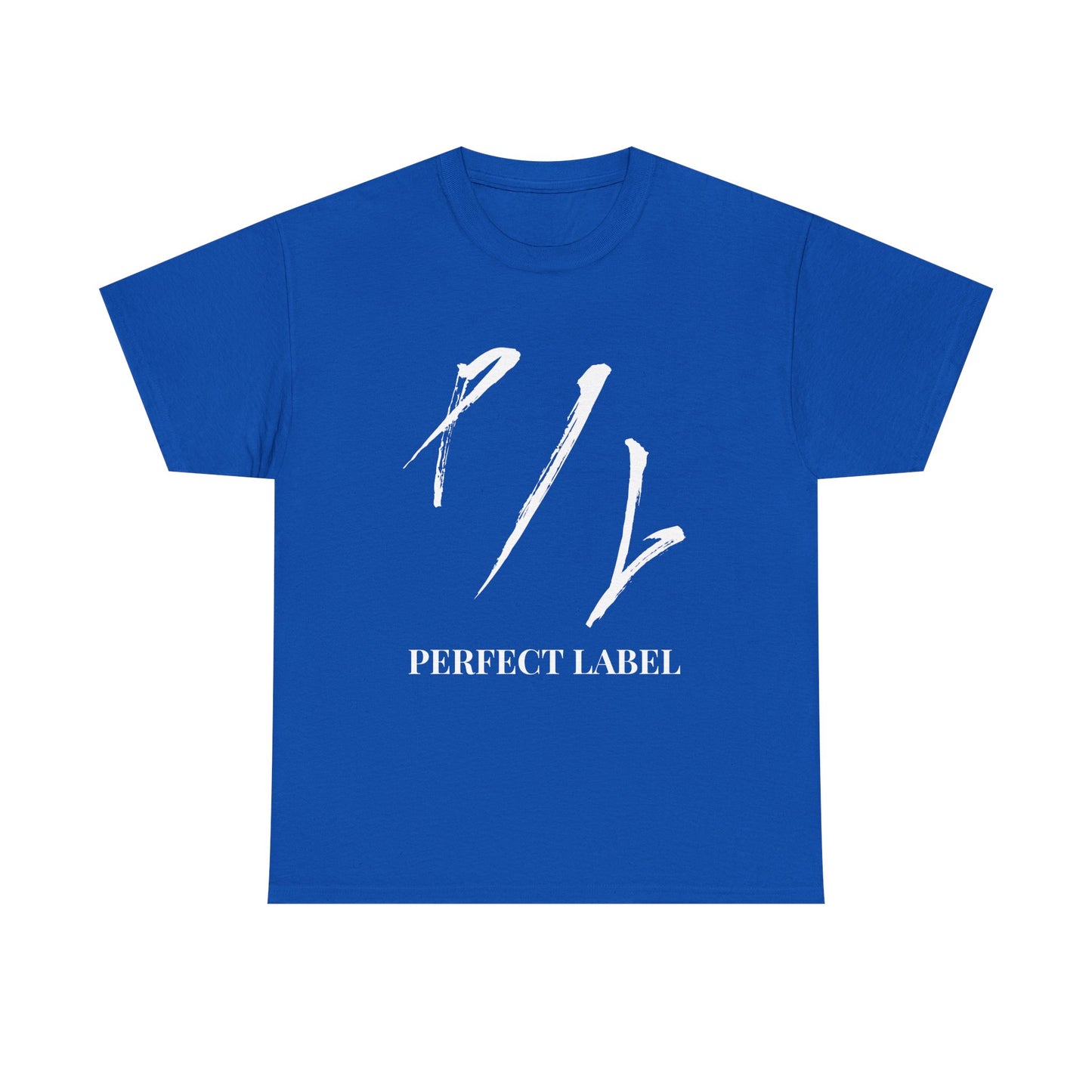 Big & Tall - Perfect Label Casual Shirt