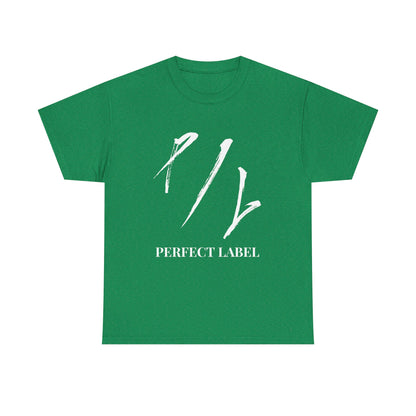Big & Tall - Perfect Label Casual Shirt