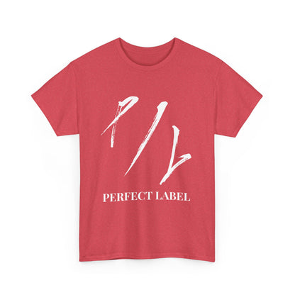 Big & Tall - Perfect Label Casual Shirt