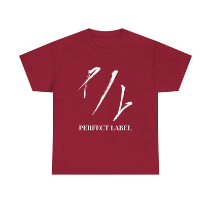Big & Tall - Perfect Label Casual Shirt