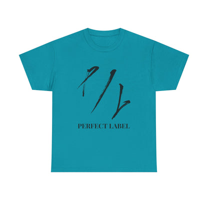 Perfect Label Unisex Heavy Cotton Tee - Stylish Casual Wear for Trendsetters
