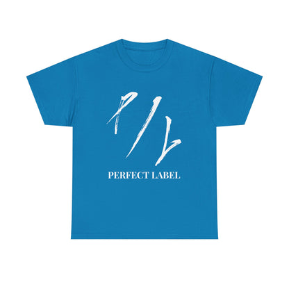 Big & Tall - Perfect Label Casual Shirt