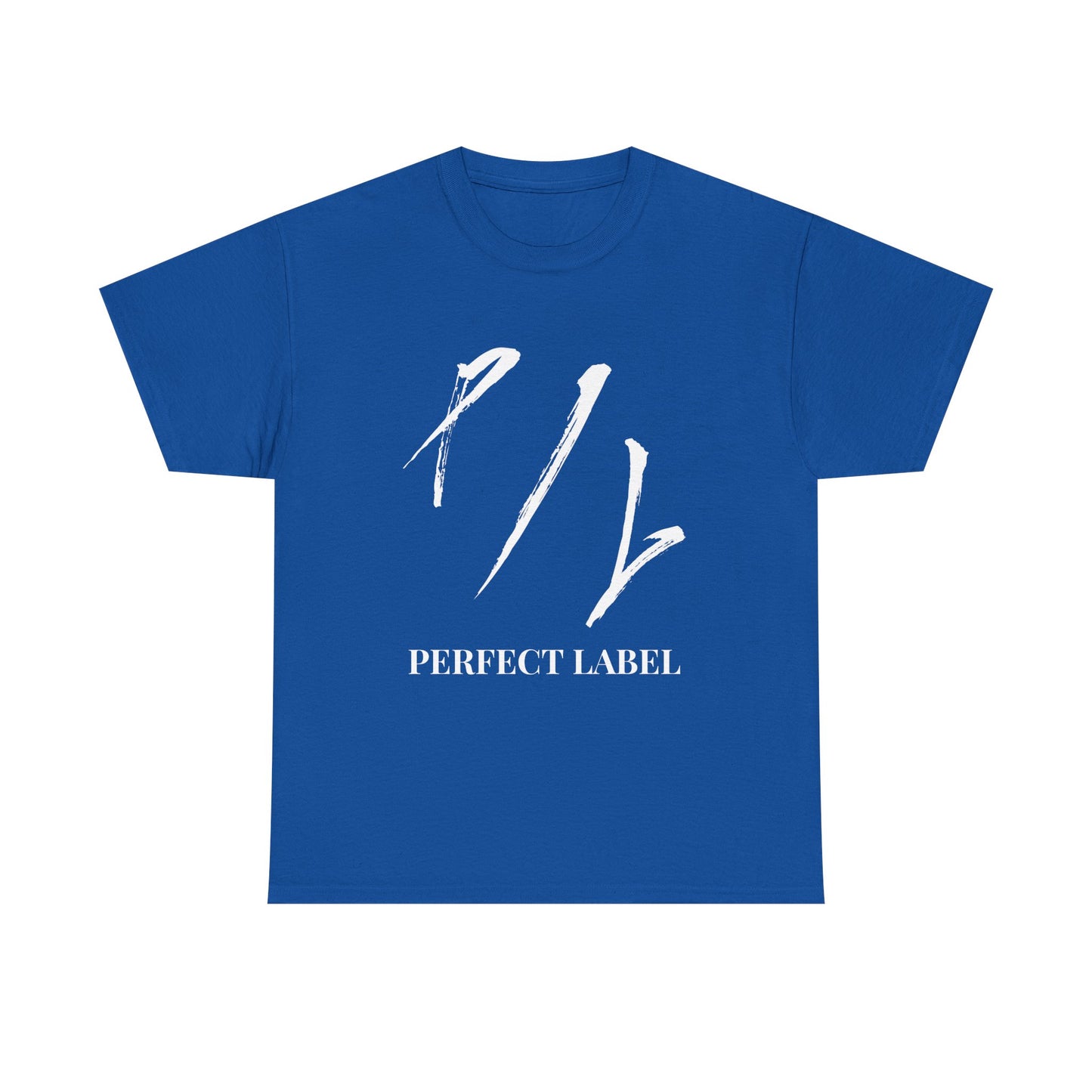 Big & Tall - Perfect Label Casual Shirt